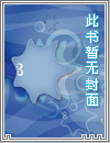 水煎读物